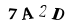 To show CAPTCHA, please deactivate cache plugin or exclude this page from caching or disable CAPTCHA at WP Booking Calendar - Settings General page in Form Options section.